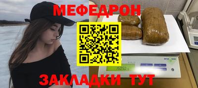 наркотики Гусь-Хрустальный