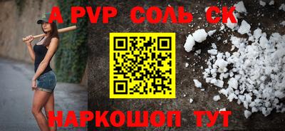 дживик Гусиноозёрск