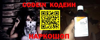 дживик Гусиноозёрск