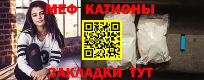 дживик Гусиноозёрск