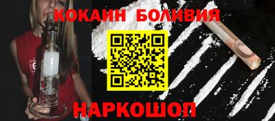 дживик Гусиноозёрск