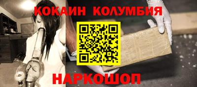 мдма Гусев