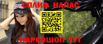 дживик Гусиноозёрск