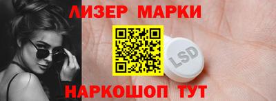 дживик Гусиноозёрск