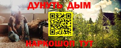 дживик Гусиноозёрск