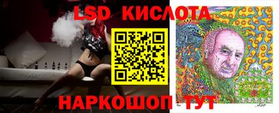 наркотики Гусь-Хрустальный