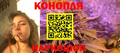 дживик Гусиноозёрск
