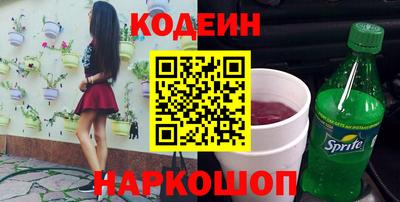 мдма Гусев