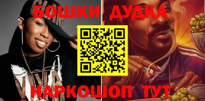 дживик Гусиноозёрск