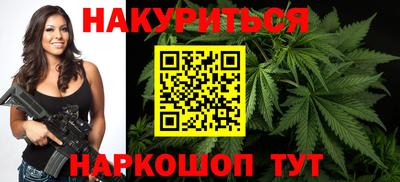 дживик Гусиноозёрск