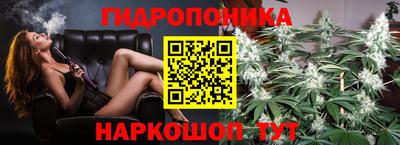 дживик Гусиноозёрск