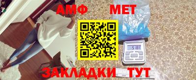 наркотики Гусь-Хрустальный
