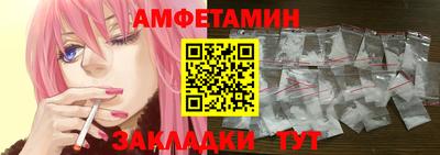 наркотики Гусь-Хрустальный