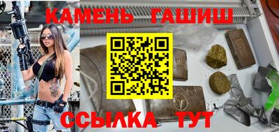 мдма Гусев