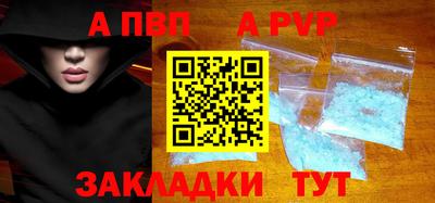 наркотики Гусь-Хрустальный